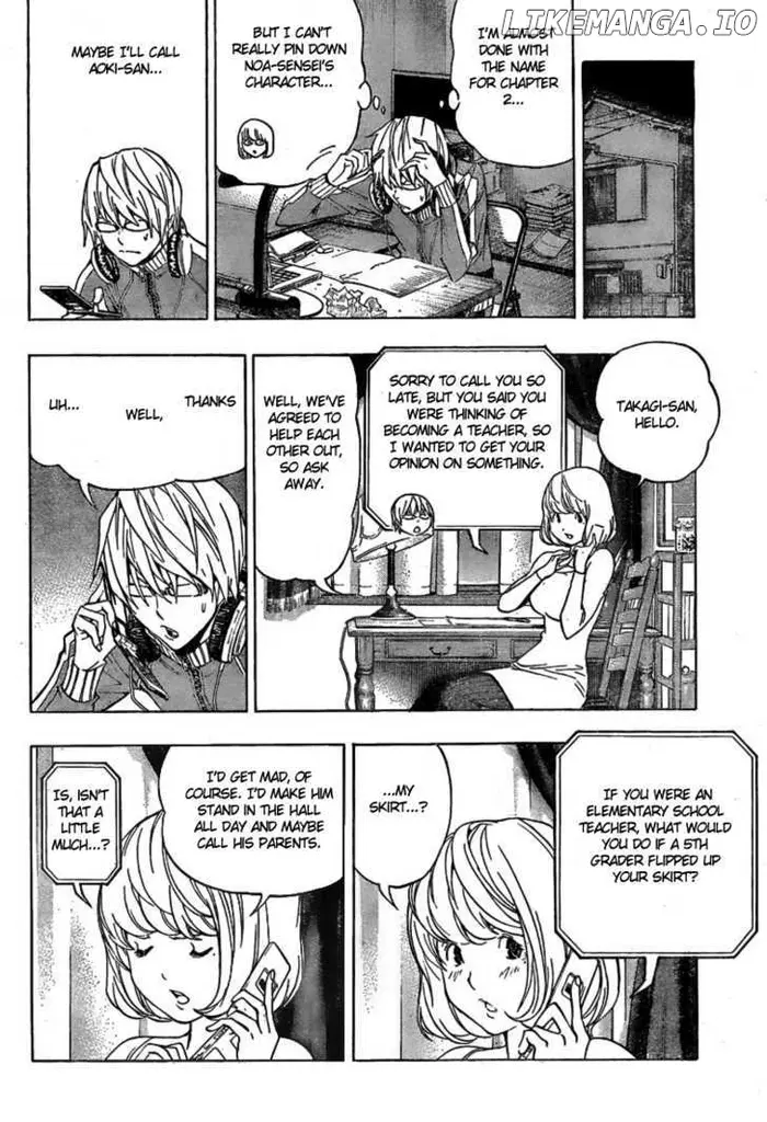 Baku Chapter 63 image 10_optimized